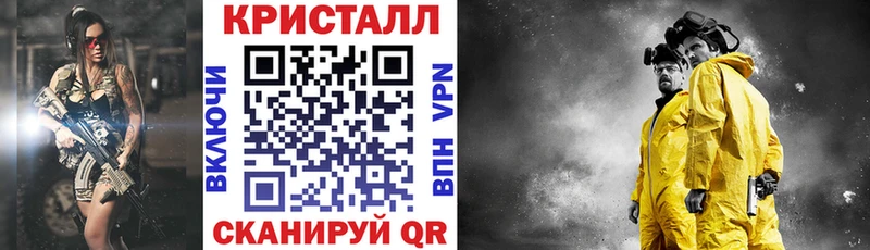 Amphetamine Розовый  Куса 