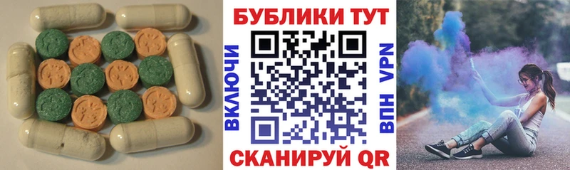Экстази louis Vuitton  блэк спрут зеркало  Куса  что такое  