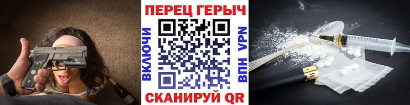 цена наркотик  Куса  ГЕРОИН герыч 