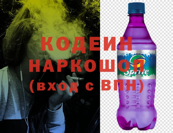 меф Алзамай