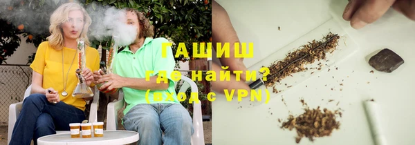 меф Алзамай