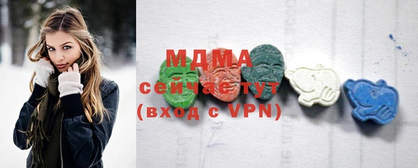 меф VHQ Алексин