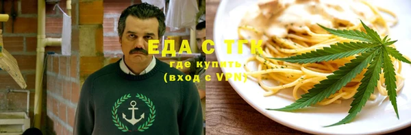 марки lsd Алексеевка