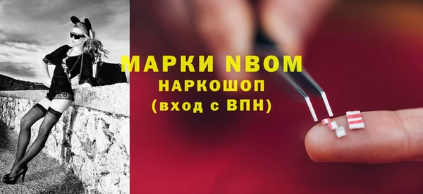 меф VHQ Алексин