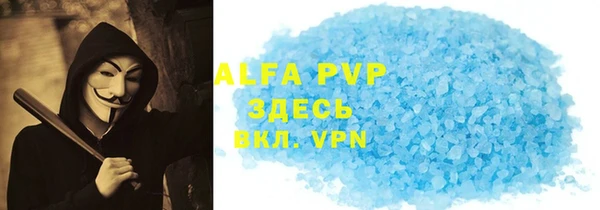 марки lsd Алексеевка