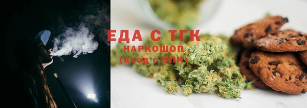 марки lsd Алексеевка