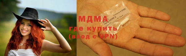 марки lsd Алексеевка