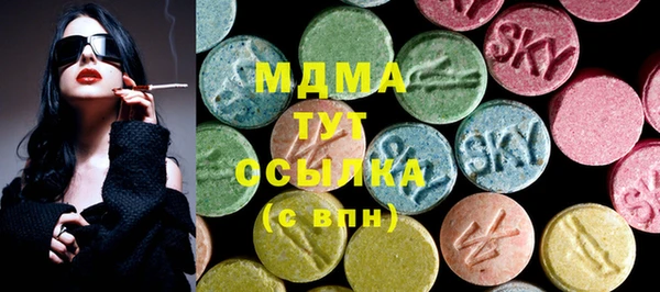 марки lsd Алексеевка