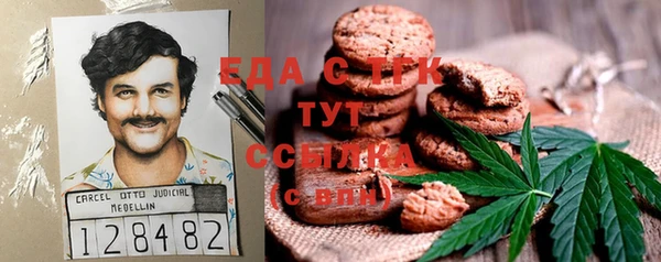 марки lsd Алексеевка