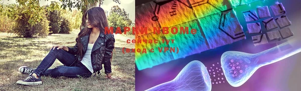 меф VHQ Алексин