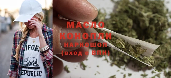 меф VHQ Алексин