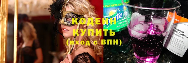 меф Алзамай