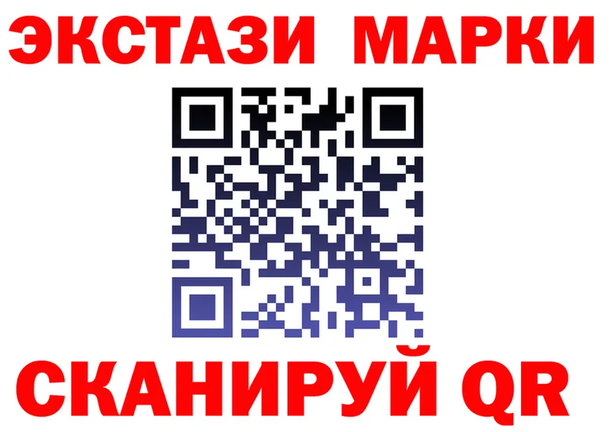 Где продают наркотики?  наркотические препараты Куса