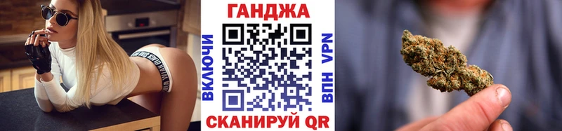Канабис OG Kush  Куса 